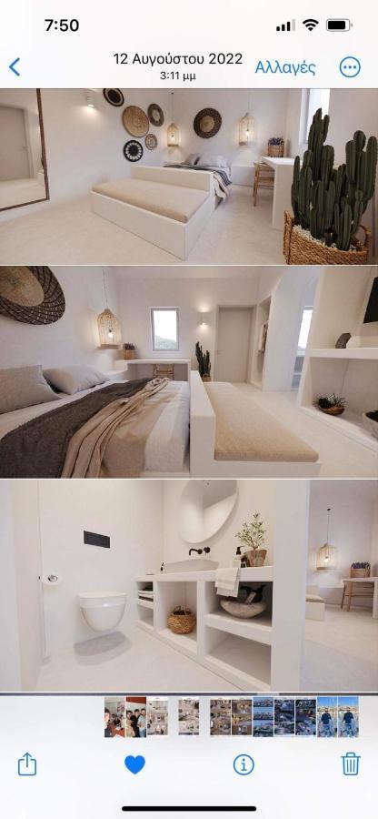 Lejardin Suites Santorini Πύργος Εξωτερικό φωτογραφία
